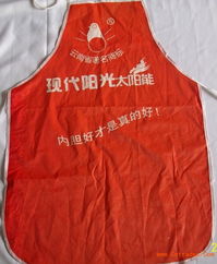 昆明围腰定做,大理订做围裙,楚雄围裙价格,瑞丽广告围腰批发