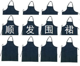 供应围裙,牛仔围裙,蓝布围裙,围裙制品厂