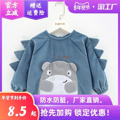 儿童罩衣宝宝防水女宝围兜当前网购流行产品