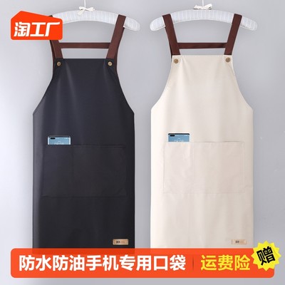 当前网购流行产品