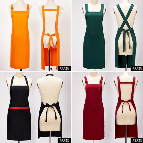 韩版时尚围裙定做厨房服务员纯棉做饭工作服女男防水围腰定制logo