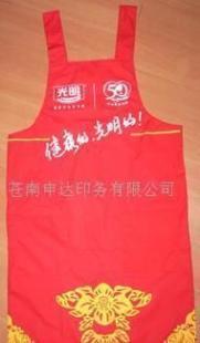 批发广告围裙(图)价格_批发广告围裙(图)厂家_世界工厂网产品信息库