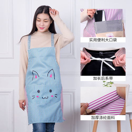 围裙女家用厨房工作服可擦手防水防油防污韩版时尚围腰成人罩衣男
