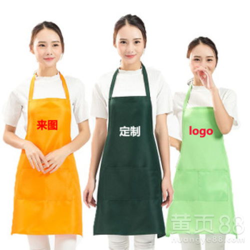 【河南围裙批发价格】- 