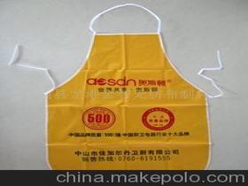 苍南县龙港金智无纺布制袋厂15858595511 企业库 