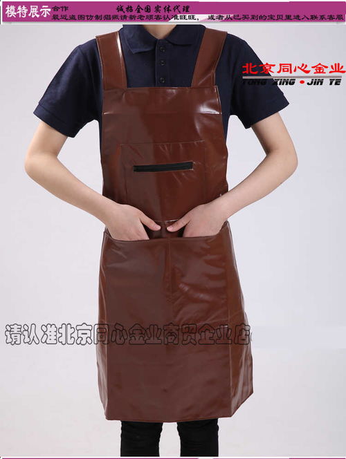pu防水皮围裙防油皮革工作服背带围裙餐厅厨房洗碗围腰女皮革围裙