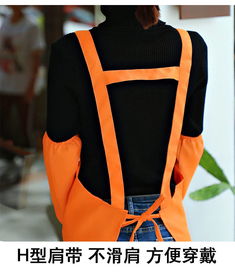 围裙定制logo韩版时尚厨房围腰餐厅工作服订做火锅店围裙印字包邮