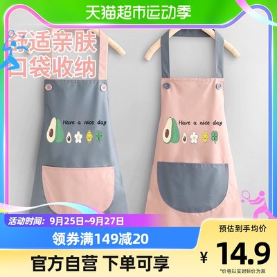 当前网购流行产品