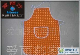 时尚围裙价格_时尚围裙厂家_世界工厂网产品信息库