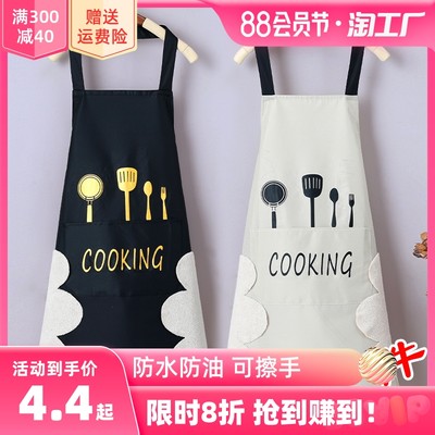 当前网购流行产品