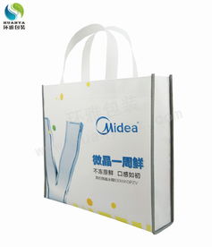无纺布袋是可以彩色印刷的