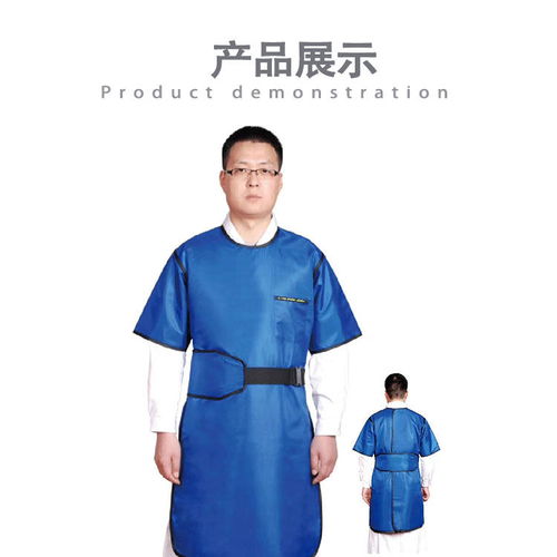 张家界柔软铅衣生产厂家