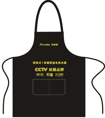 久等了,安耐德央视广告语征集活动结果终于公布啦!