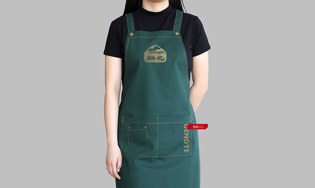 耕也 农产品品牌形象设计 农产品LOGO设计
