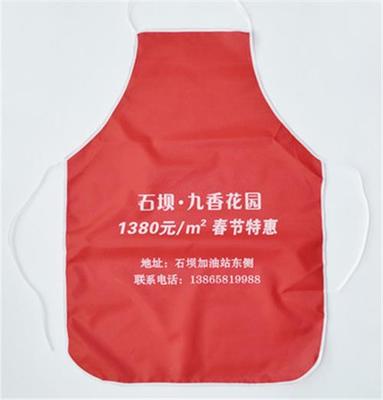 步步高礼品