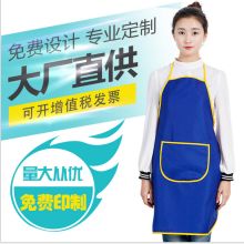  平阳县舒佳工艺品厂 主营 广告围裙,广告毛巾,