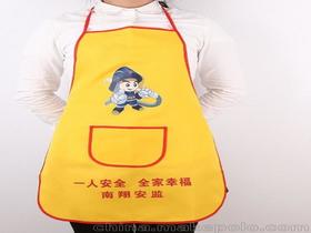 出行礼品供应商,价格,出行礼品批发市场 