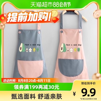 当前网购流行产品