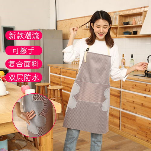 可擦手围裙女防水防油家用厨房上班工作网红耐脏时尚新款做饭罩衣