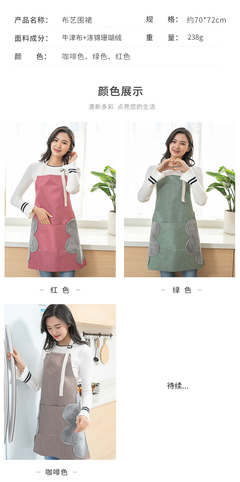 汇奇思百货-家居百货B2B小额批发商城,京东货源、阿里巴巴、淘宝天猫货源供应中心 全部商品