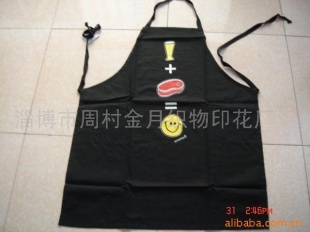 【厨房纺织品】价格、产品供应,厨房纺织品厂家批发-1024商务网