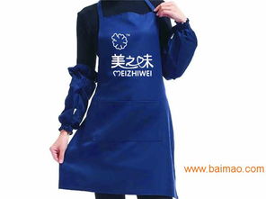 围裙款式 郑州广告围裙款式 河南广告围裙款, 围裙款式 郑州广告围裙款式 河南广告围裙款生产厂家, 围裙款式 郑州广告围裙款式 河南广告围裙款价格