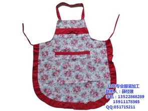 玛莎丽尔 ,大兴区精品围裙厂家,围裙