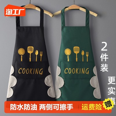 当前网购流行产品