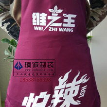 产品图566