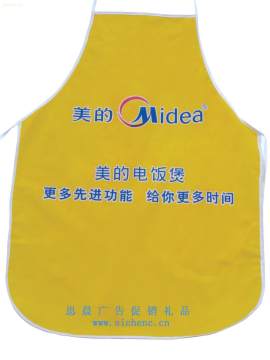 无,价格,厂家,供应商,广告礼品,温州市苍南县思晨日用品厂 热卖促销 阿土伯网