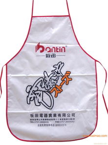 大庆市纸杯 广告围裙 塑料袋,大庆市纸杯 广告围裙 塑料袋生产厂家,大庆市纸杯 广告围裙 塑料袋价格