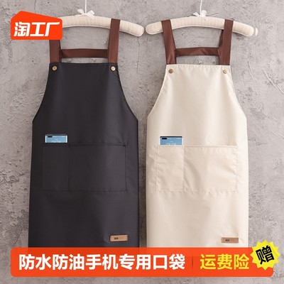 当前网购流行产品