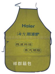 苍南县钱库祥群箱包