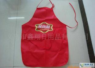 (现代时尚)防水围裙,儿童围裙_家居家具_世界工厂网中国产品信息库