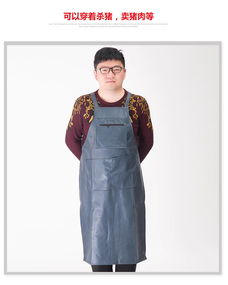 皮围裙防水防油厨房女做饭烧菜工作服罩衣男定制pu皮韩版背带围腰