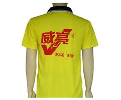 专业定制，品质保证——泉州广告衫、T恤、文化衫与围裙一站式加工厂家批发