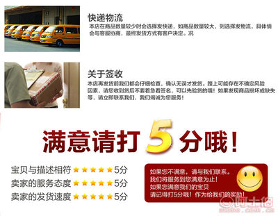 专业定制围裙，尽在雄县朱各庄镇穆静包装厂