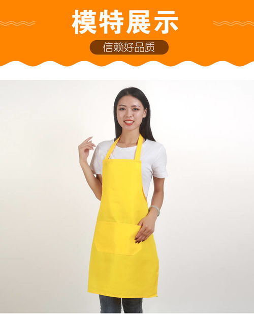 定制与批发围裙 企业形象与员工工装的完美融合