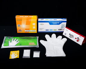 内蒙古一次性塑料围裙定制专家 旺达塑料包装，守护洁净与便捷