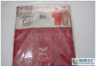 防水长袖全身连衣围裙 厨房防护与贴心礼品的双重选择